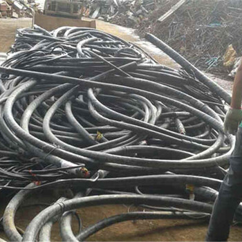 海淀回收電力電纜價格明細