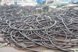 淄博2023回收低压电缆报废电缆回收价格指引