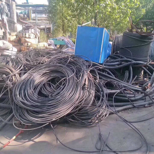 开发区电力电缆回收回收铝线1米报价