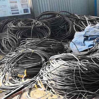 张家口电力电缆回收回收铝线1吨报价