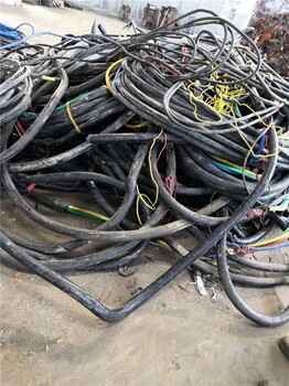 邢台回收旧电缆回收报废电缆值得关注