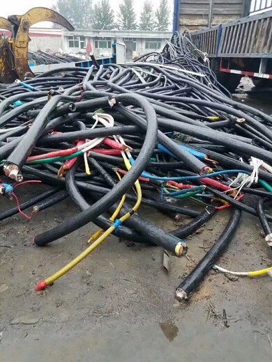 承德废铜回收回收废旧电缆企业