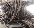 晋城回收废导线库存电缆回收口碑推荐