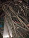 清徐带皮铝线回收专注回收工作回收低压电缆