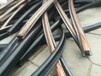 济源电力电缆回收回收铝线上门速度快