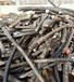 泾县二手电缆回收价格明细回收报废电缆二手电缆回收