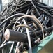 柳南废电缆回收柳南铝电缆回收