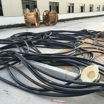 太仓回收二手电缆全国可飞回收报废电缆