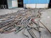 海北回收二手电缆线收废为宝铝线回收