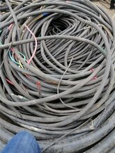 电缆回收多少钱张北哪里回收废电缆