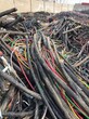 2023#宁波库存电缆回收#厂家排名图片