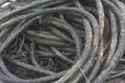 滨州二手电缆回收价目表滨州库存电缆回收1吨起收
