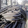 连云港废电缆回收#二手电缆回收#旧电缆回收