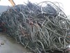衡水电缆回收旧电缆回收支持免费上门