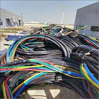 山东电缆回收废电缆回收电话是多少