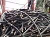 张家口废电缆回收多少钱一吨