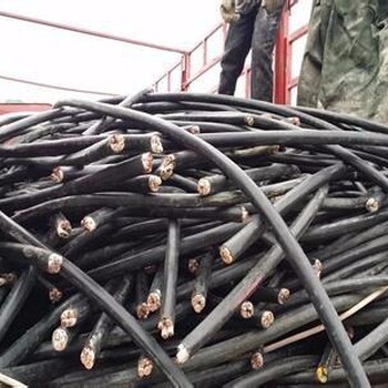 洛阳废电缆回收#洛阳二手电缆回收