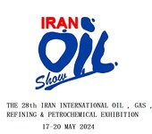 2024年德黑兰石油能源展
