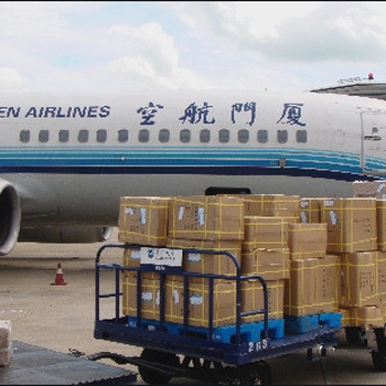 惠州當(dāng)日達(dá)空運(yùn)惠州航空快遞惠州航空物流惠州航空貨運(yùn)公司