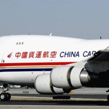 深圳至海口空運深圳海口航空貨運航空快件航空托運