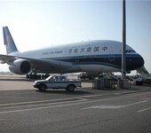 珠海金湾机场空运珠海航空货运机场空运航空快件航空货运公司