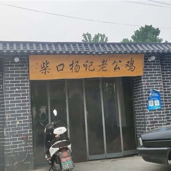 佛山围墙瓦仿古一体瓦屋面屋檐瓦合成树脂瓦