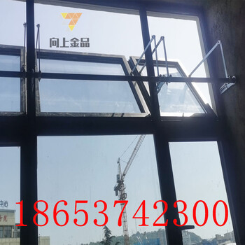 頂樓通風(fēng)排煙下懸窗手動開窗器開窗機(jī)曲臂控制開啟角度
