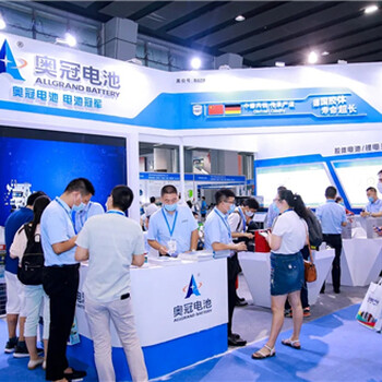 2023廣州太陽(yáng)能光伏系統(tǒng)展覽會(huì)廣州光伏產(chǎn)業(yè)展廣州能源展