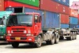 福州羅源出售集裝箱公司海運箱銷售-鋼板原始強度高