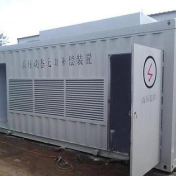 广州从化海运箱销售-销售集装箱房屋效果图取暖器等不一足