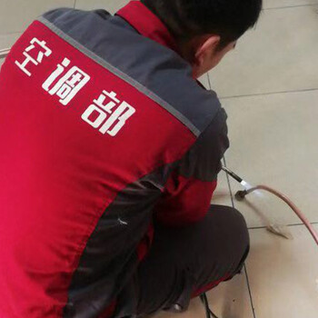 通州九棵樹空調(diào)移機品牌質(zhì)量排行質(zhì)量都不差