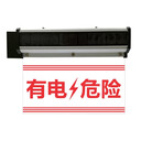 SZSW2732太陽能聲光報警器