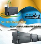 帝思光电传感器S300-PA-2-B01-OC