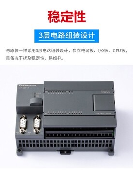 發(fā)那科控制板A20B-2101-0050