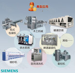 射頻控制設備IC-KP2-1HB17-2V1D
