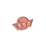 公益胸章订制学员徽章公司胸徽logo