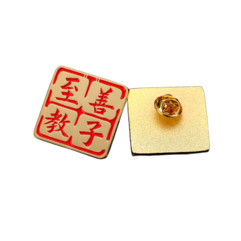深圳金屬鑰匙扣廠家批發(fā)生產(chǎn)掛件鑰匙鏈禮品