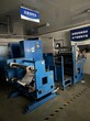 深圳威亦旺5V20A分容柜出售-锂电卷绕机回收厂家