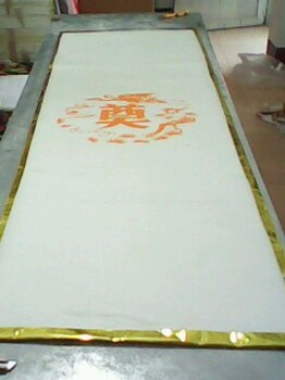 殡仪间环保陶瓷纤维火化垫寿毯