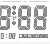 ZH21005桌面时钟IC电子温湿度时钟芯片聪明钟机芯电子芯片