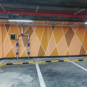 天津靜海區(qū)地下車庫墻面涂裝商場車庫墻面彩繪施工價格