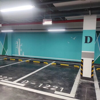 天津西青区艺术墙面分区地下车库立柱彩色喷涂区域分区工程施工