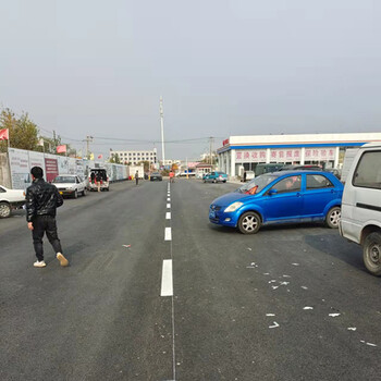 天津河東區市政道路劃線(xiàn)熱熔劃線(xiàn)廠(chǎng)區園區道路劃線(xiàn)交通劃線(xiàn)