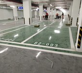 天津西青区防静电自流平环氧树脂平涂地坪各类地面翻新施工