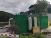 电厂污水处理设备南阳化工废水处理设备