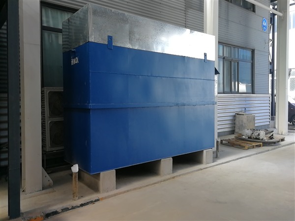 南阳玉石加工污水处理设备生产制造厂家