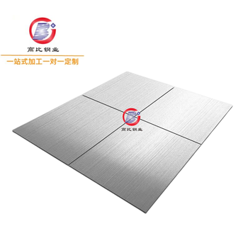 高比不锈钢拉丝板材定制材料进口抗指纹板材不锈钢制品