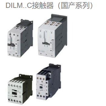 A22系列LCLED元件A22-LCLED24-W伊顿穆勒EATON指示灯