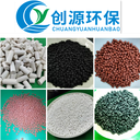 納濾/反滲透膜系統(tǒng)預(yù)處理北創(chuàng)臭氧催化劑催化活性高壽命長