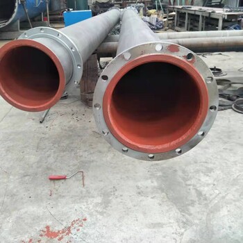 力企供应钢衬胶管硫化管药厂排污管钢衬复合管